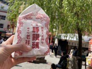 神戸中華街 老祥記の日本初 豚饅頭　